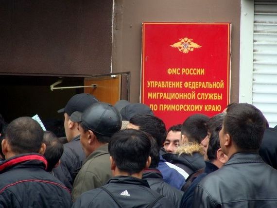 прописка в Татарске